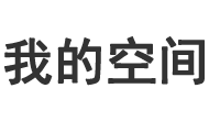 霍林郭勒市新闻网